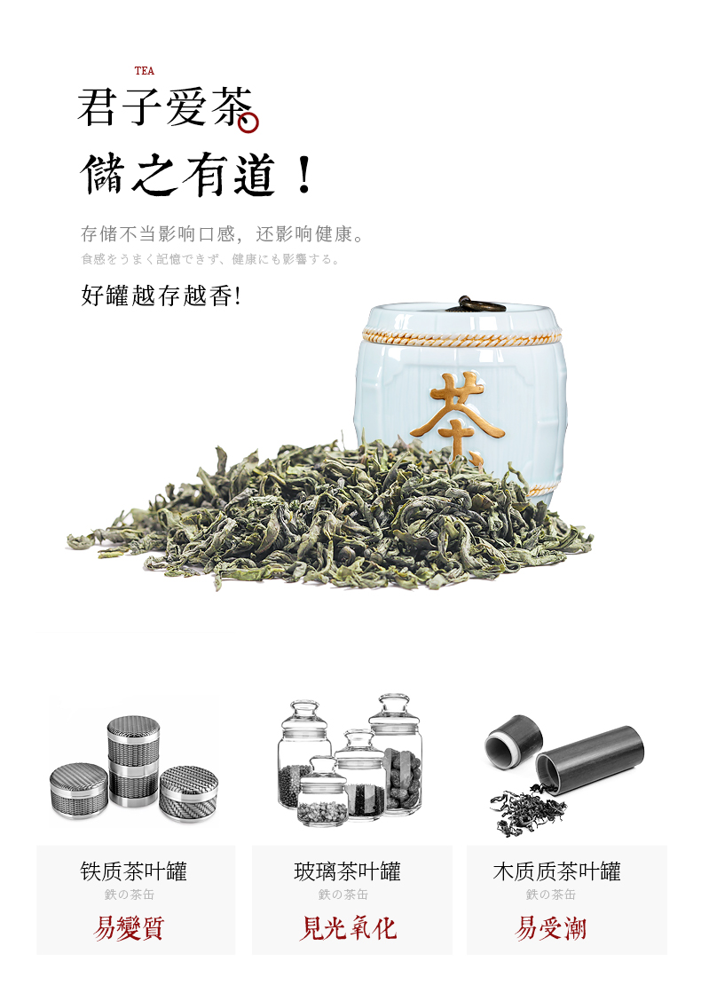 Jingdezhen ceramics hand - carved seal caddy fixings storage tank is Chinese style living room decoration