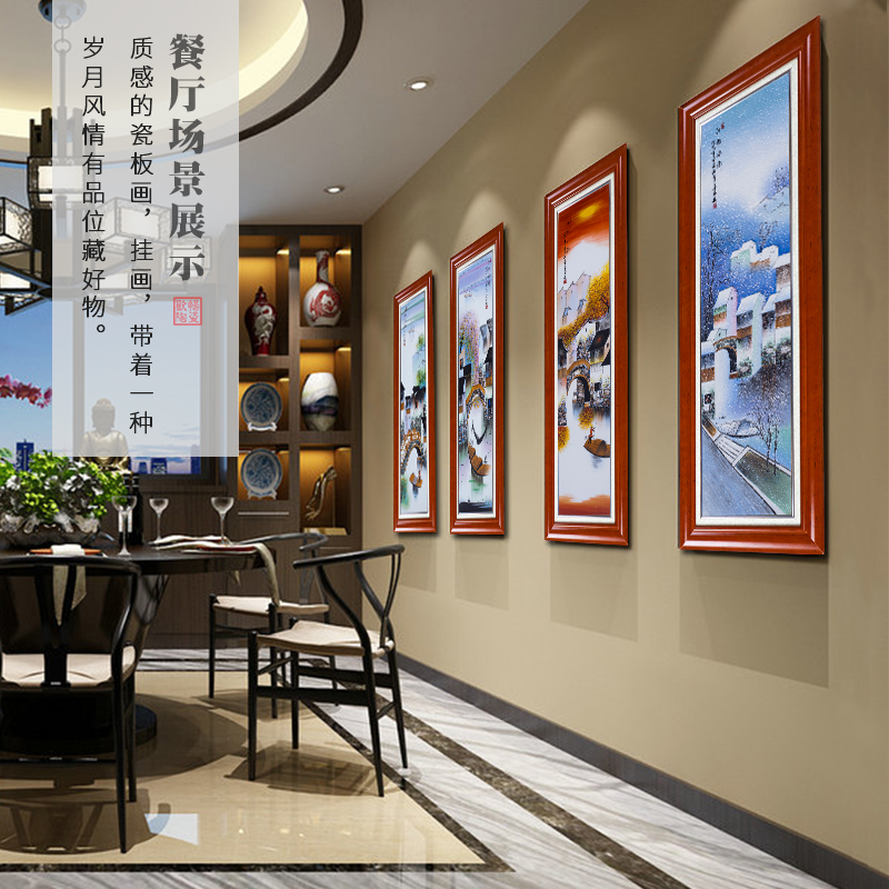Chinese painting wind quadruple hand - made jiangnan porcelain plate paintings of Chinese style living room sofa setting wall adornment that hang a picture