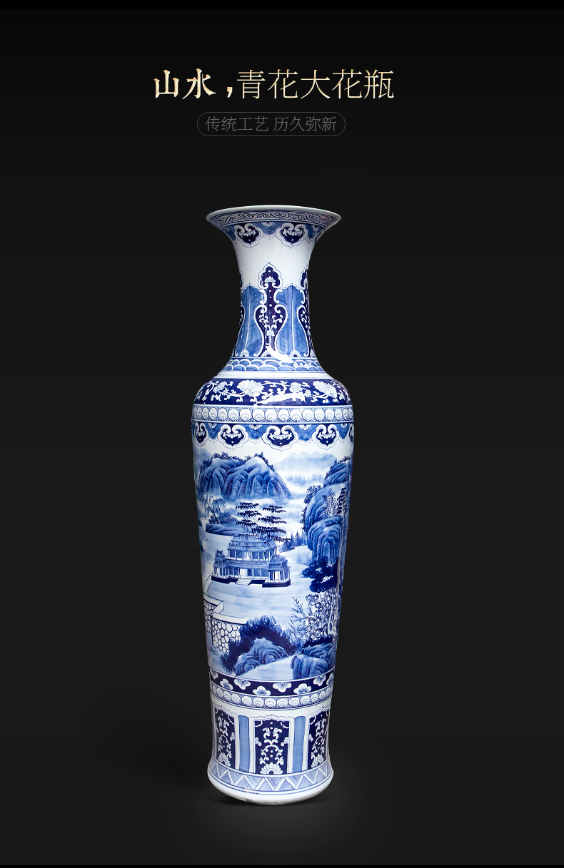 Jingdezhen ceramics of large blue and white porcelain vase landscape figure fishtail bottles of sitting room furnishing articles furnishing articles hotel decoration