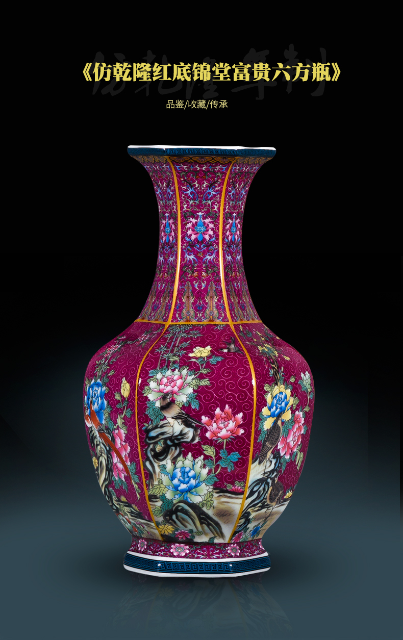 Jingdezhen ceramics floret bottle of flower arranging furnishing articles archaize qianlong Chinese style restoring ancient ways of classical home sitting room adornment