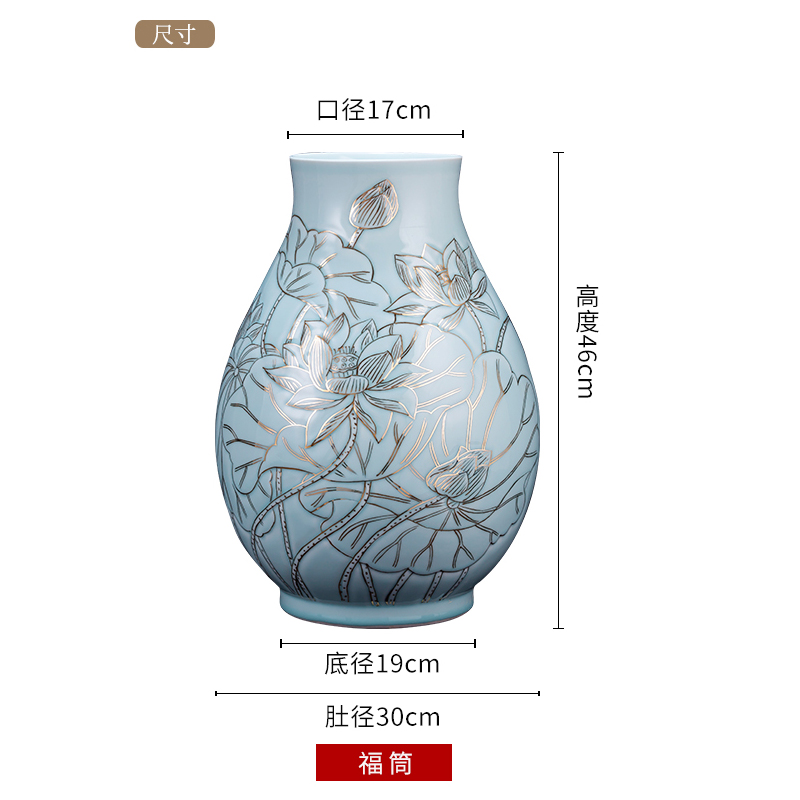 Jingdezhen ceramic vase penjing masters hand shadow blue paint f tube Chinese flower arranging retro rich ancient frame sitting room