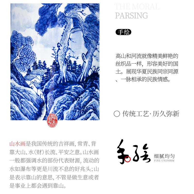 Jingdezhen ceramics of large vases, large home sitting room hotel near the TV ark adornment furnishing articles
