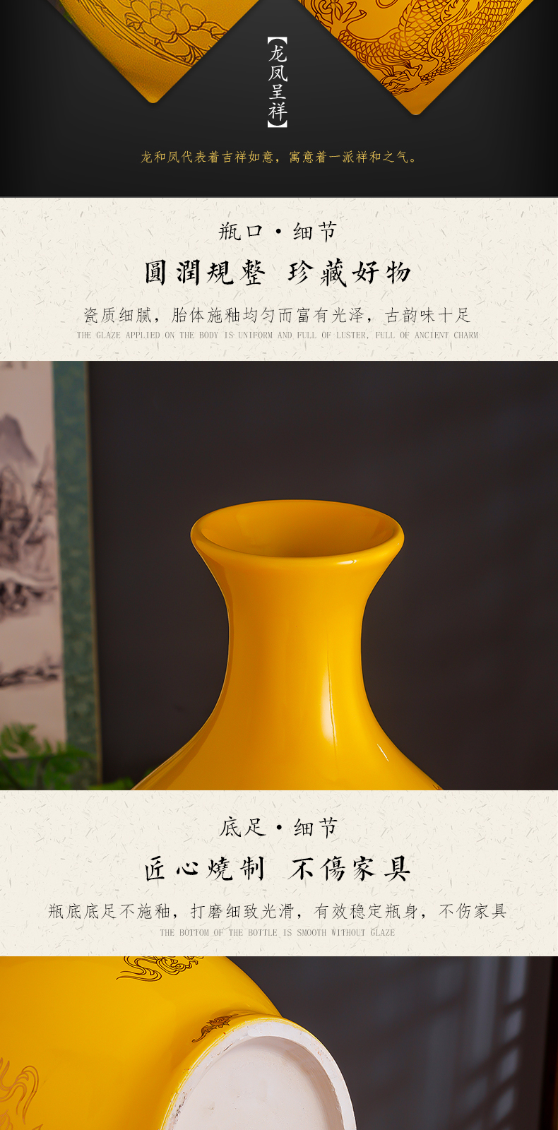 Jingdezhen ceramic bottle gourd of large vases, new Chinese style yellow rich ancient frame decorative porcelain furnishing articles large living room