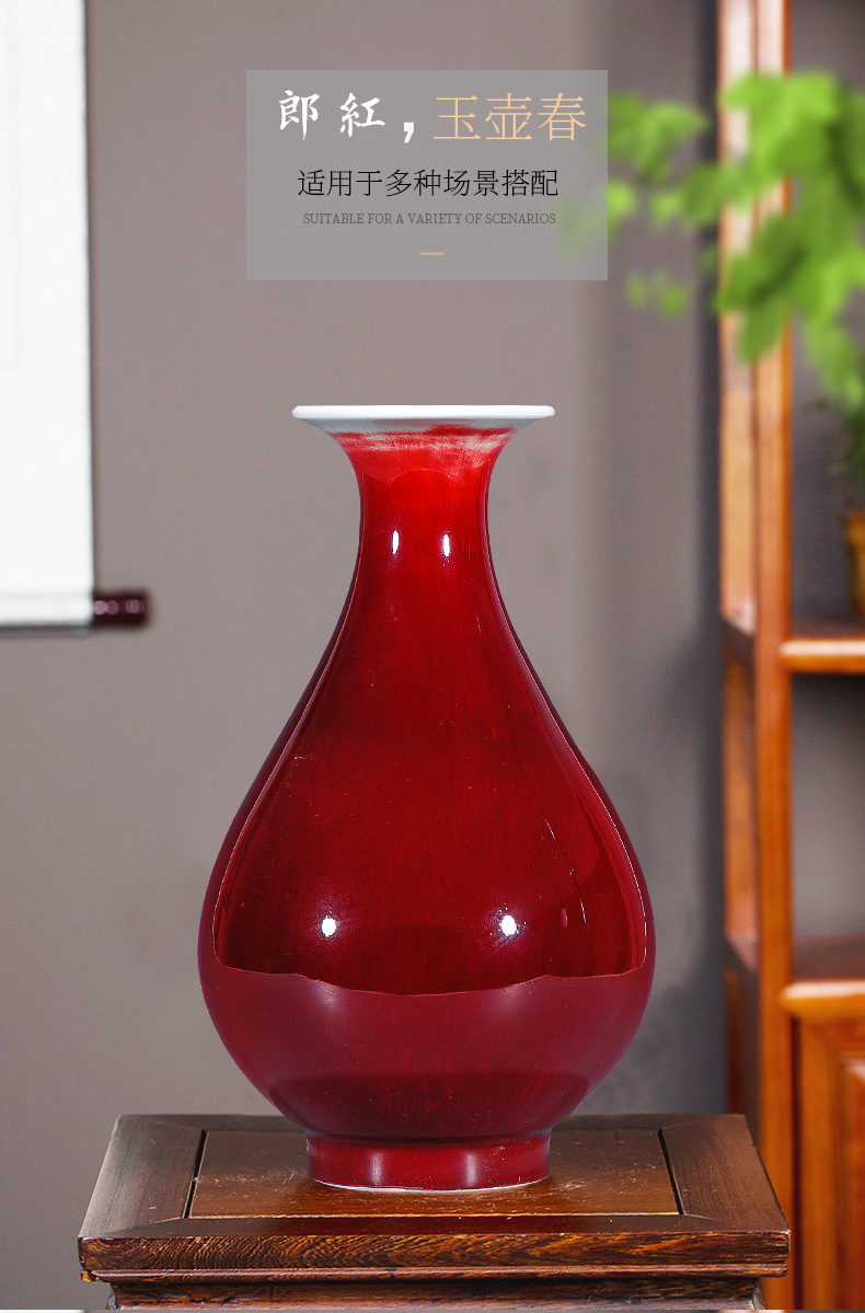 Jingdezhen ceramic antique ruby red glaze floret bottle of flower arrangement of Chinese style classical household sitting room adornment rich ancient frame furnishing articles