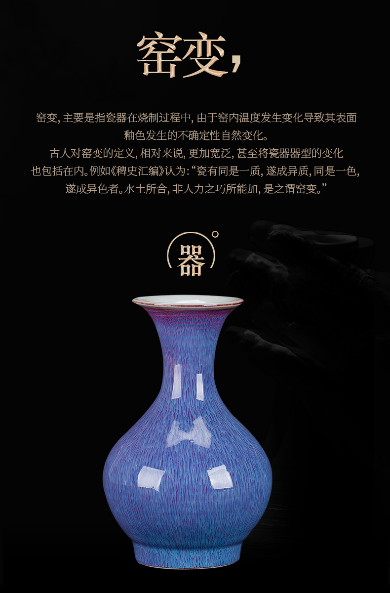 Jingdezhen ceramics floret bottle of Chinese style household living room TV cabinet rich ancient frame decoration crafts are arranging flowers