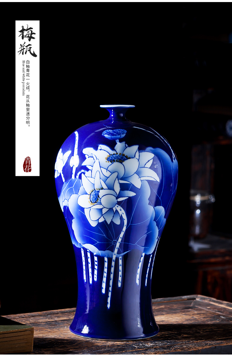 Jingdezhen ceramics vase sitting room hand blue and white porcelain lotus flower arranging Chinese famous home rich ancient frame furnishing articles