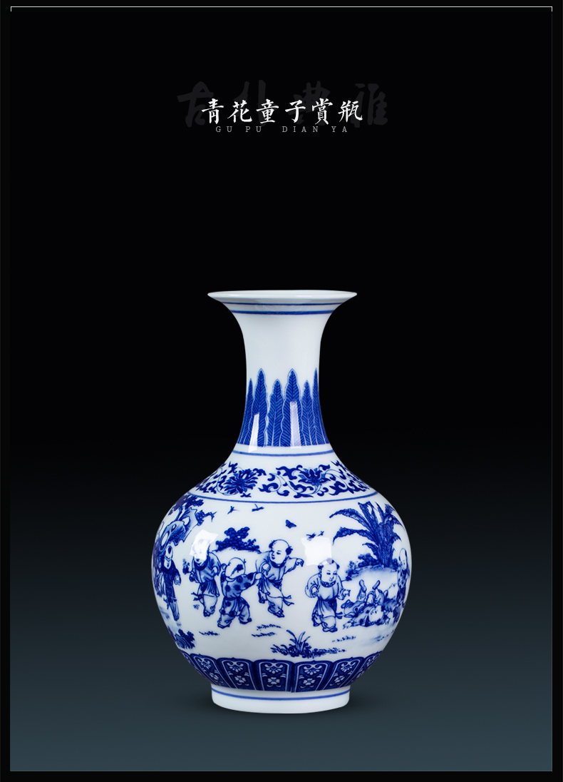 Antique vase of blue and white porcelain of jingdezhen ceramics furnishing articles of Chinese style living room porch flower arranging home decoration arts and crafts