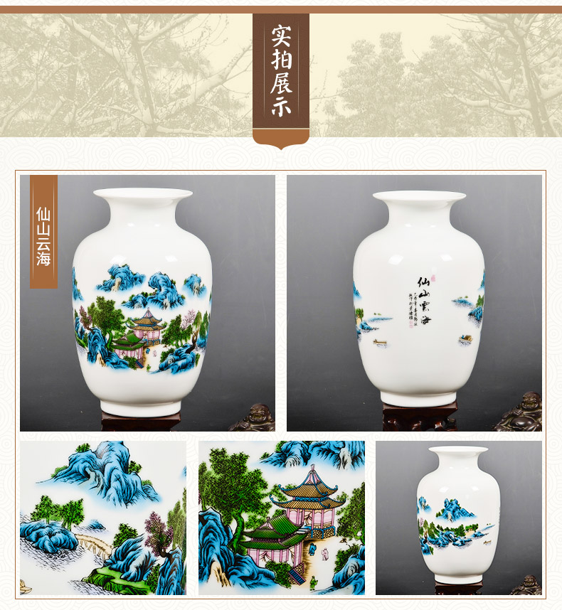 Send the base d324 jingdezhen ceramics vase household act the role ofing is tasted furnishing articles flower arranging, living room decoration