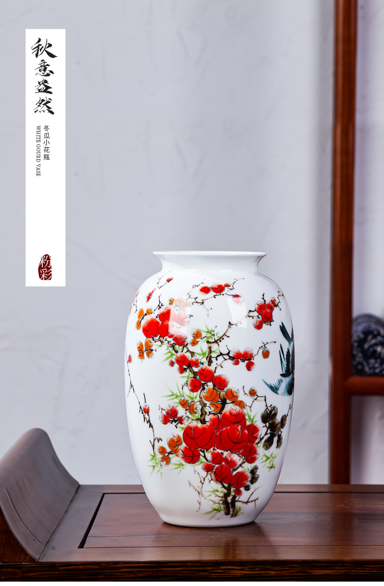 Jingdezhen ceramic vases, small home sitting room flower arranging I and contracted style famille rose decoration rich ancient frame furnishing articles