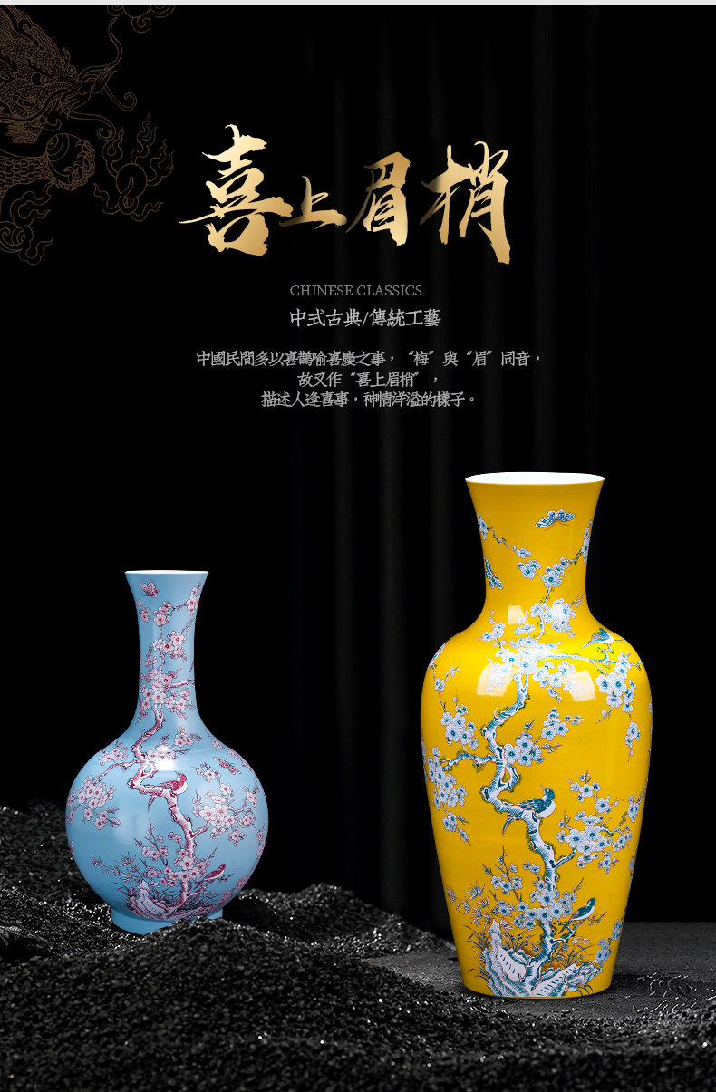 Jingdezhen ceramic antique kangxi vase furnishing articles large hand made yellow flower arranging Chinese ancient frame sitting room adornment