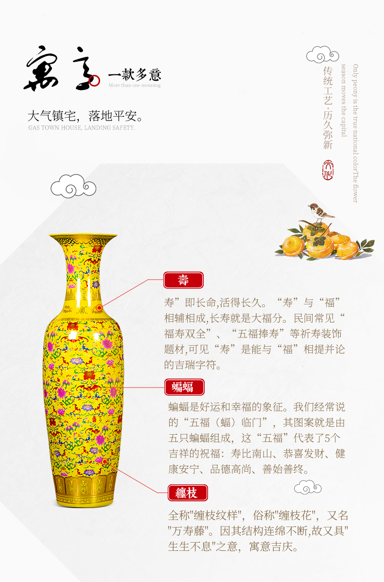 Jingdezhen ceramics in China red large vase European - style villa living room adornment is placed large opening