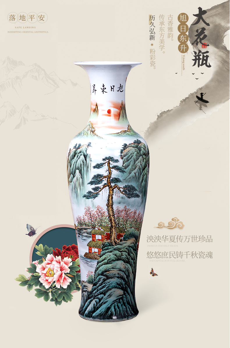 Jingdezhen ceramic hand - made landing big vase high furnishing articles to heavy Chinese office decoration for the opening large sitting room