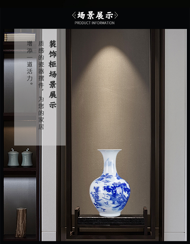 Hand - made floret bottle of blue and white porcelain of jingdezhen ceramics rich ancient frame the sitting room of Chinese style household furnishing articles of handicraft arranging flowers