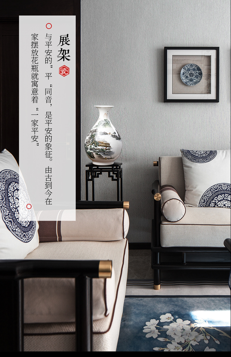 Jingdezhen ceramics vase landscape place Chinese wind pomegranate bottle home sitting room adornment is placed trumpets