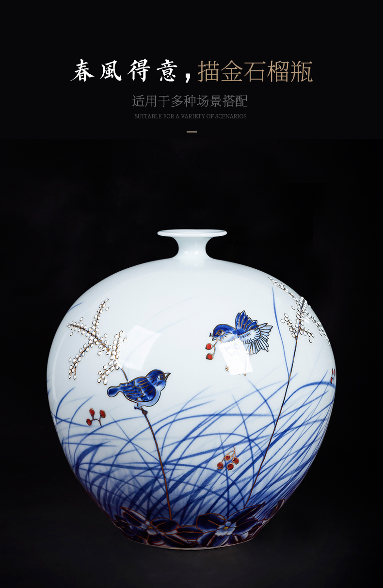 Jingdezhen ceramics hand - made the see colour blue and white porcelain vase pomegranate bottle of new Chinese style living room porch rich ancient frame furnishing articles