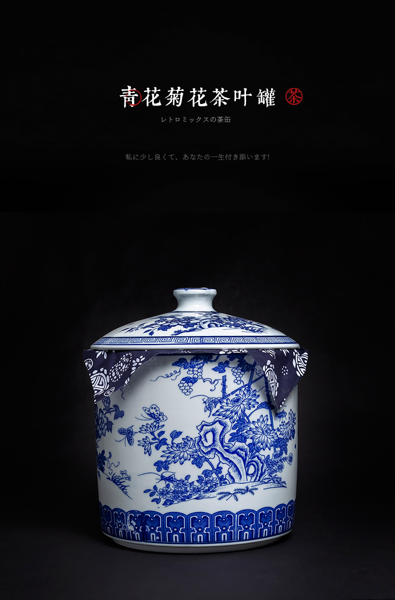 Jingdezhen ceramic blue seal tea caddy fixings receive a storage jar household adornment is placed a gift