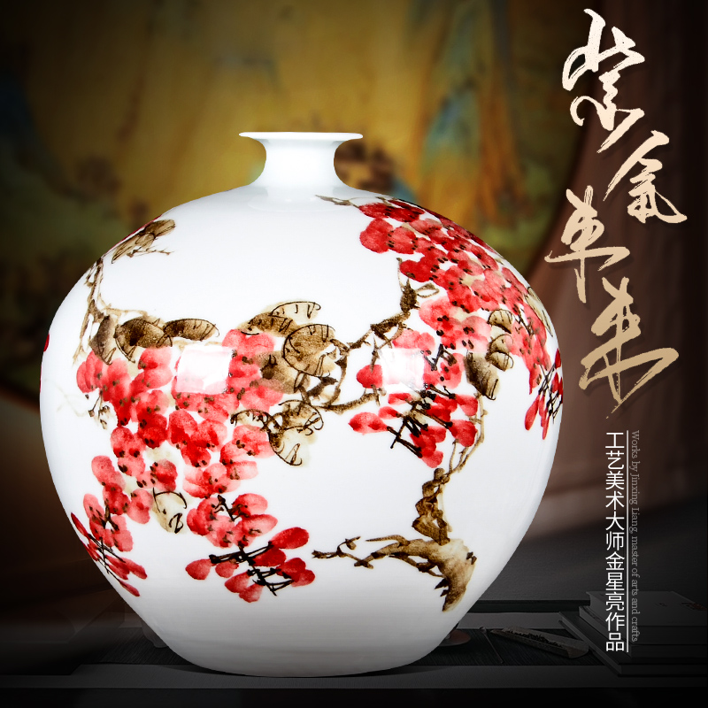 Jingdezhen ceramic vase ornament pomegranate bottle famous hand-painted new Chinese home living room wine cabinet Bogu shelf decoration