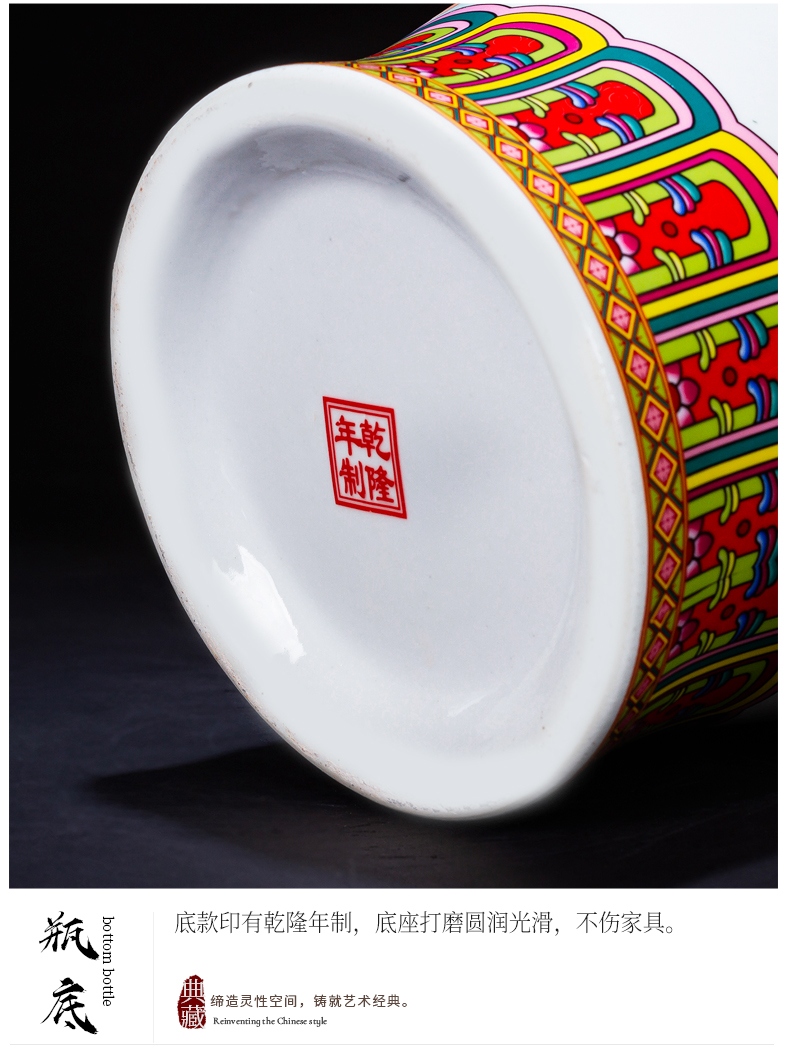 Jingdezhen ceramic vase furnishing articles household act the role ofing is tasted the sitting room of Chinese style restoring ancient ways is rich ancient frame colored enamel large tail bottles