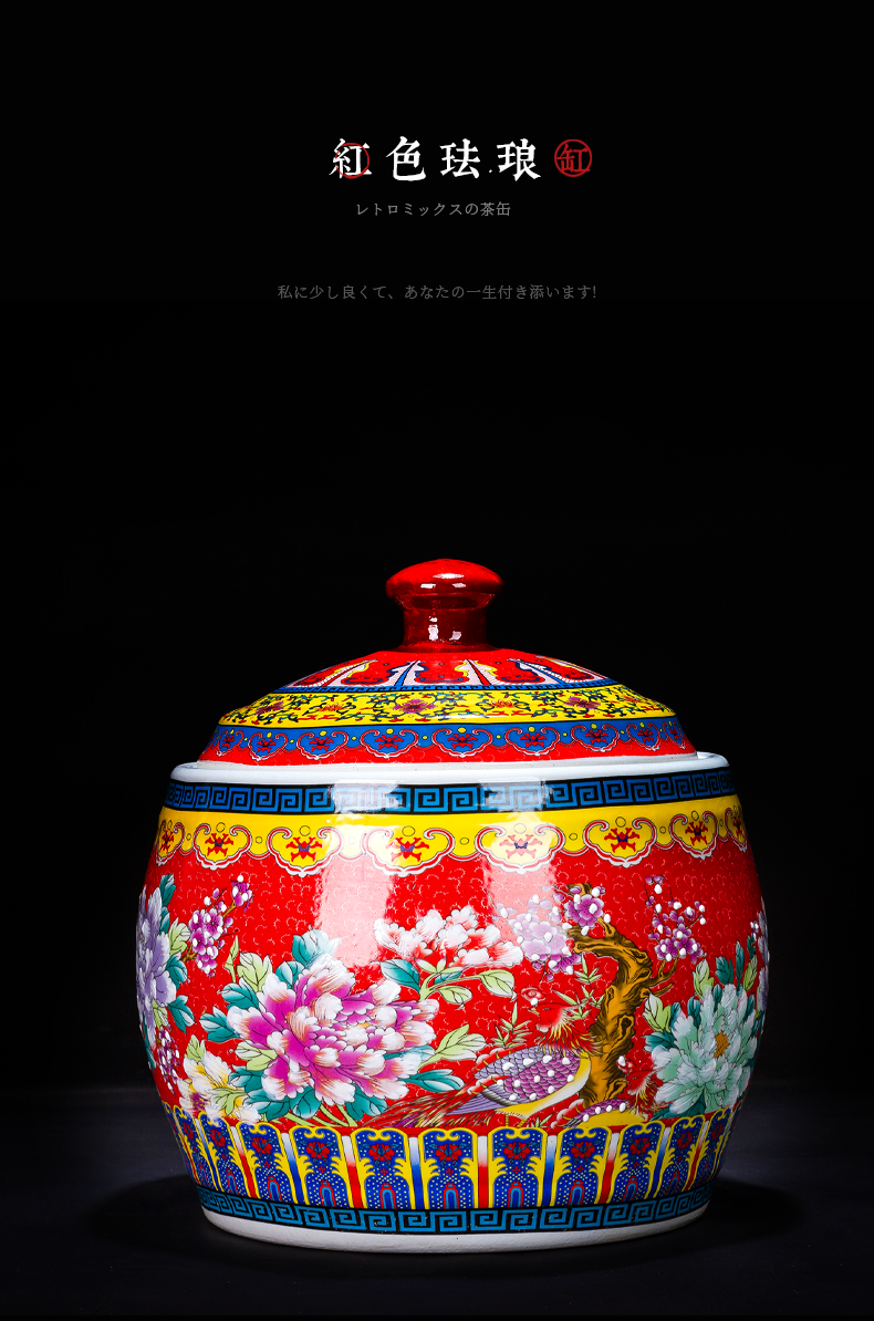 Jingdezhen ceramic barrel with cover Chinese colored enamel 20 jins home sitting room place seal storage tank ornament