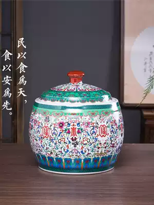 Jingdezhen ceramics 20kg household rice tank rice box rice barrel storage tank moisture-proof insect with lid Pickles enamel color