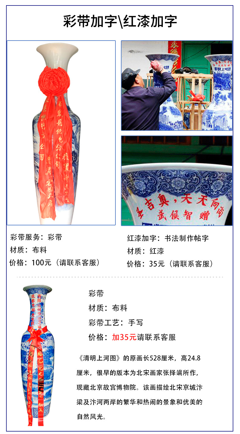 New Chinese style of large vase jingdezhen ceramics hand - made hotel furnishing articles to heavy large sitting room, study high