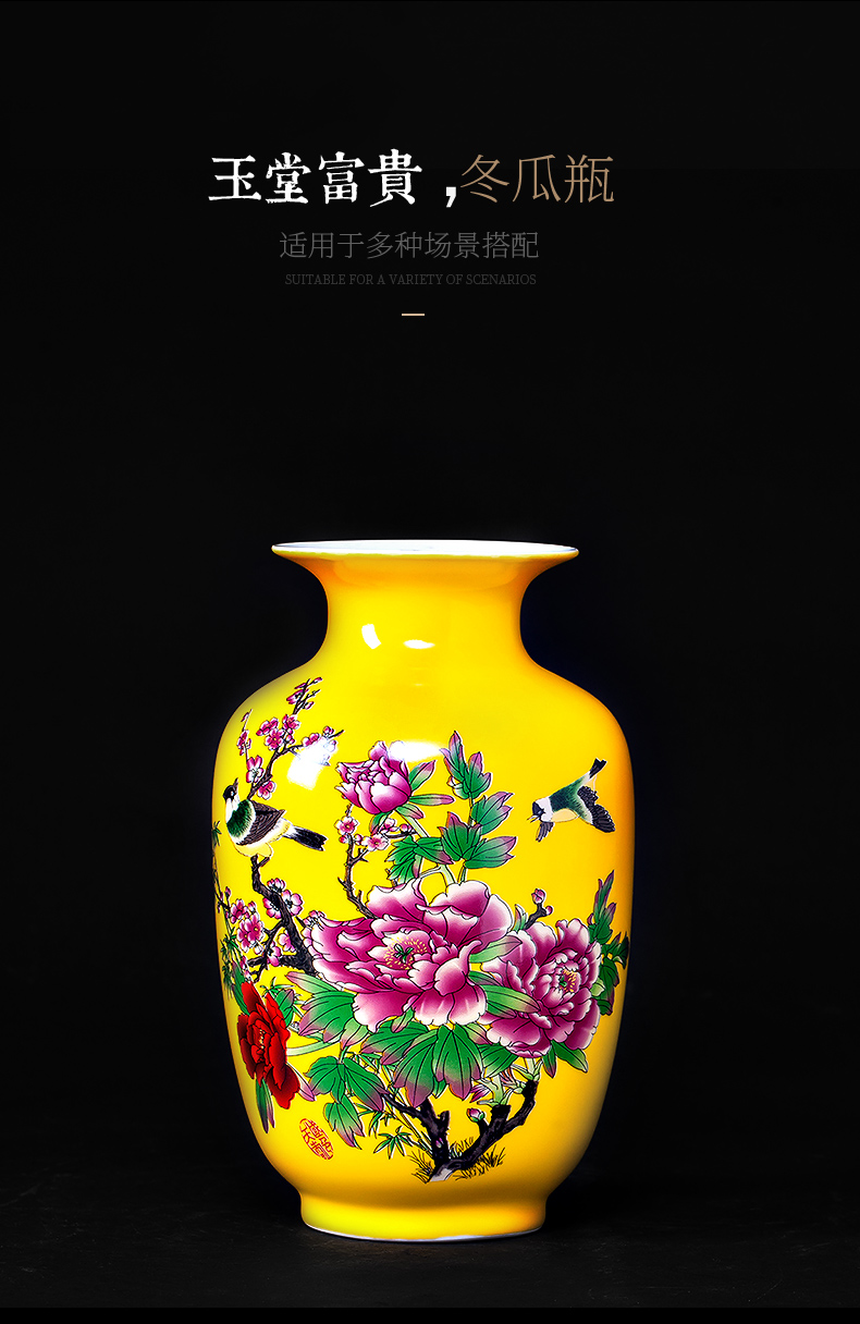 Yellow cb85 jingdezhen ceramics maxim gourd vases home furnishing articles wedding handicraft ornament