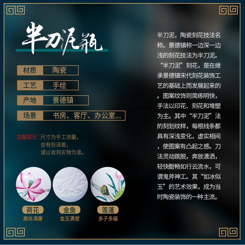 Jingdezhen ceramic vase furnishing articles by hand - made rich ancient frame light the key-2 luxury of new Chinese style household, the sitting room porch decoration