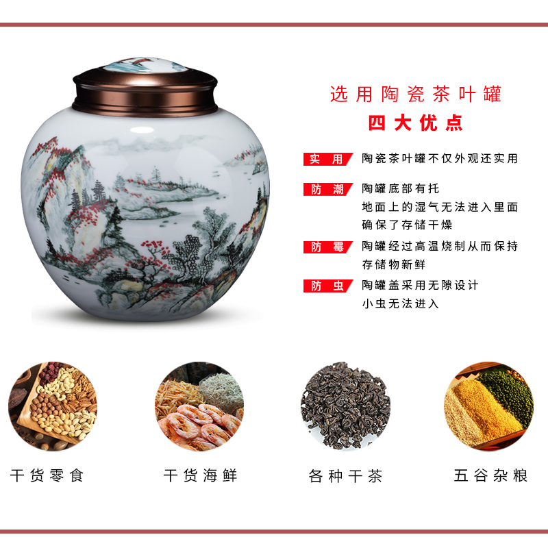 Jingdezhen ceramics hand - made scenery caddy fixings tea tea cylinder storage POTS sealed jar of large size