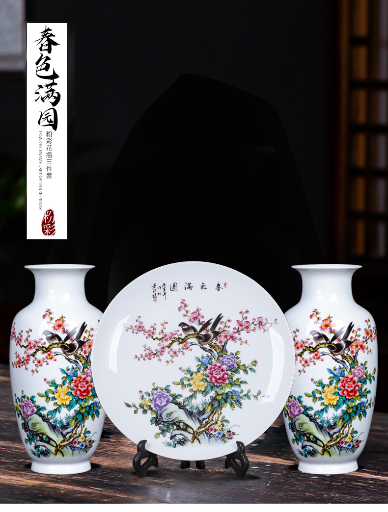 Jingdezhen ceramic vase furnishing articles of new Chinese style restoring ancient ways is thin body sitting room that occupy the home rich ancient frame flower arranging decoration arts and crafts