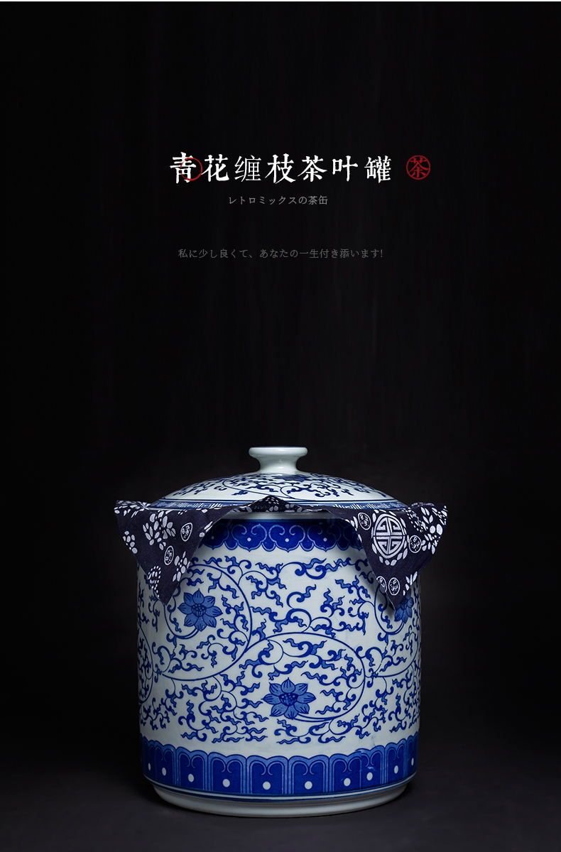 Jingdezhen ceramic blue seal tea caddy fixings receive a storage jar household adornment is placed a gift