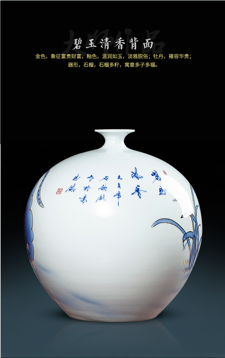 The Master of jingdezhen ceramics vase hand - made shadow blue paint pomegranate bottles of Chinese style living room decoration office furnishing articles