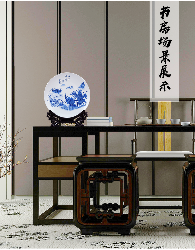 Blue and white porcelain of jingdezhen ceramics landscape painting decorative furnishing articles household decoration of Chinese style living room rich ancient frame plate