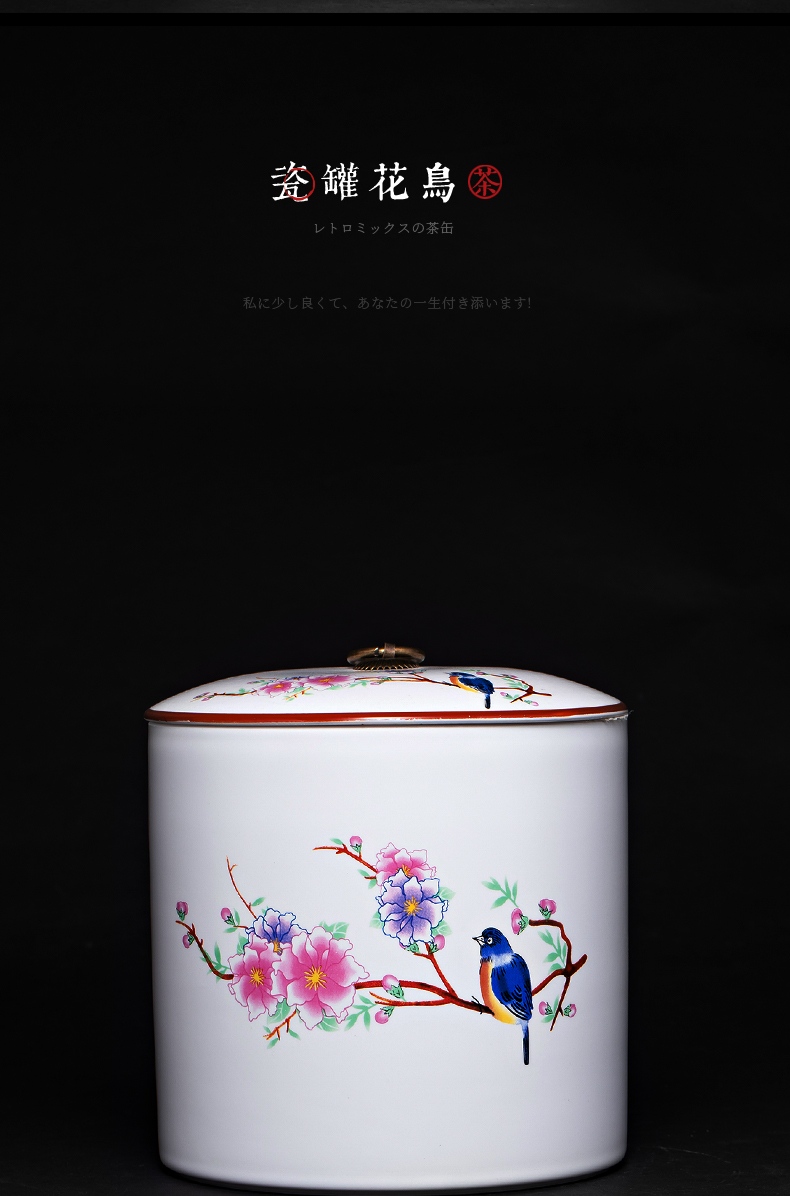 Jingdezhen ceramics storage tank furnishing articles tea cake pu 'er tea pot of new Chinese style household decorations arts and crafts