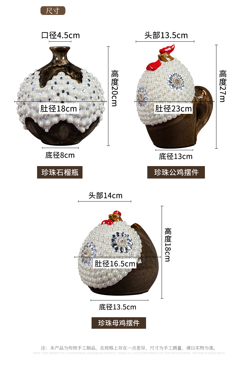 Jingdezhen ceramic pearl pomegranate new sitting room of Chinese style household study creative furnishing articles furnishing articles adornment ornament