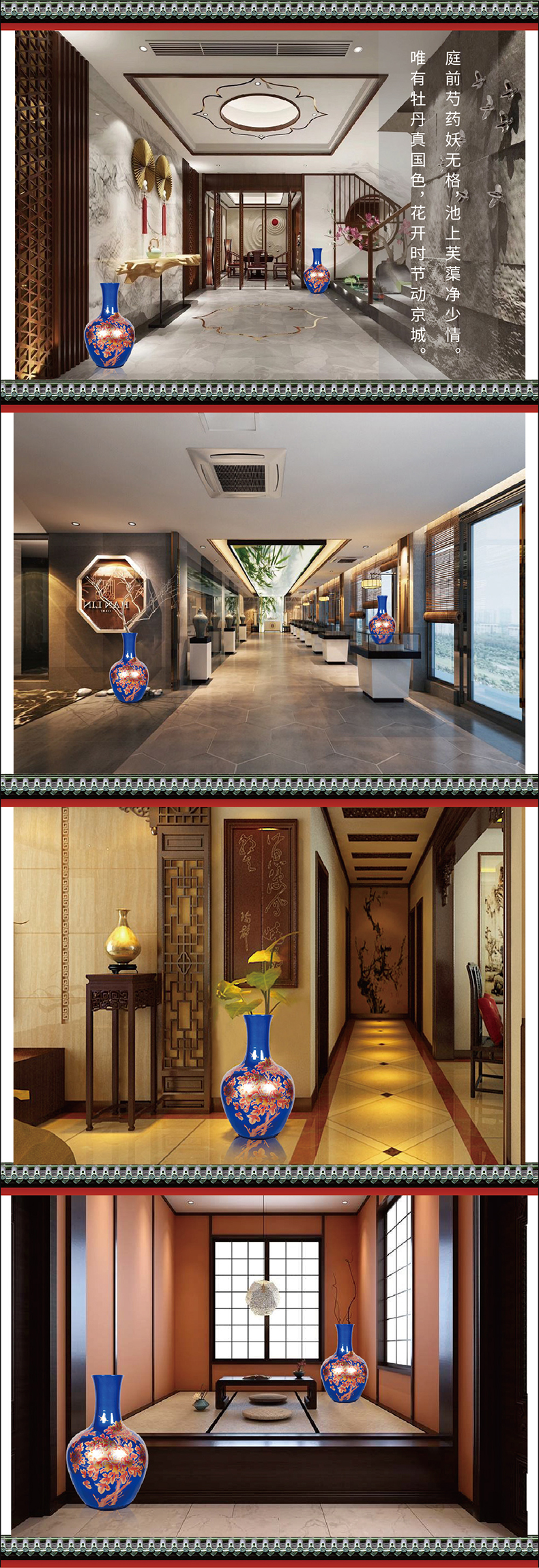 Jingdezhen ceramics of large vases, flower arranging, the sitting room porch place large villa home decoration arts and crafts