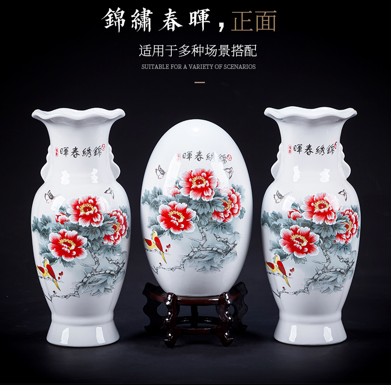 Jingdezhen ceramics large vases, three - piece suit Chinese style household flower arrangement sitting room adornment is placed a thriving business