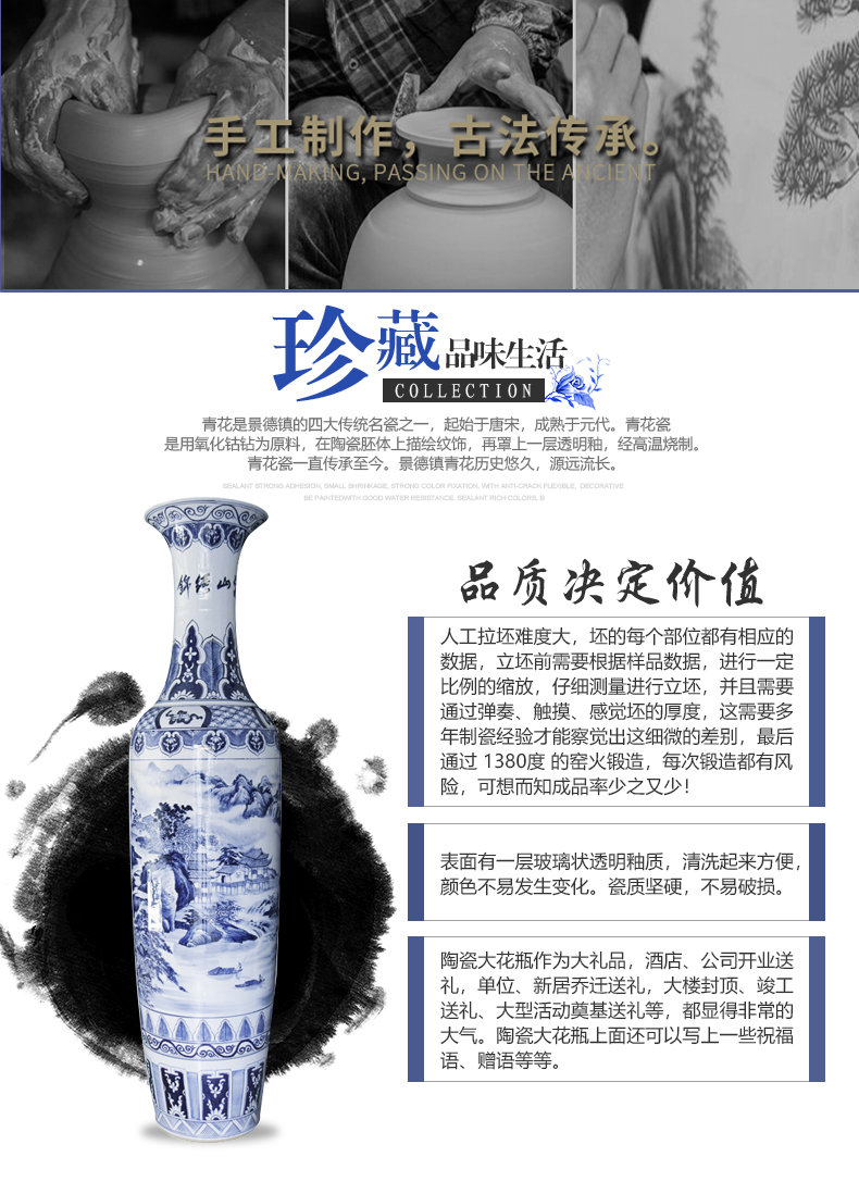 Hand - made jinxiu blue and white porcelain is jingdezhen ceramics was sitting room of large vase villa furnishing articles opening gifts