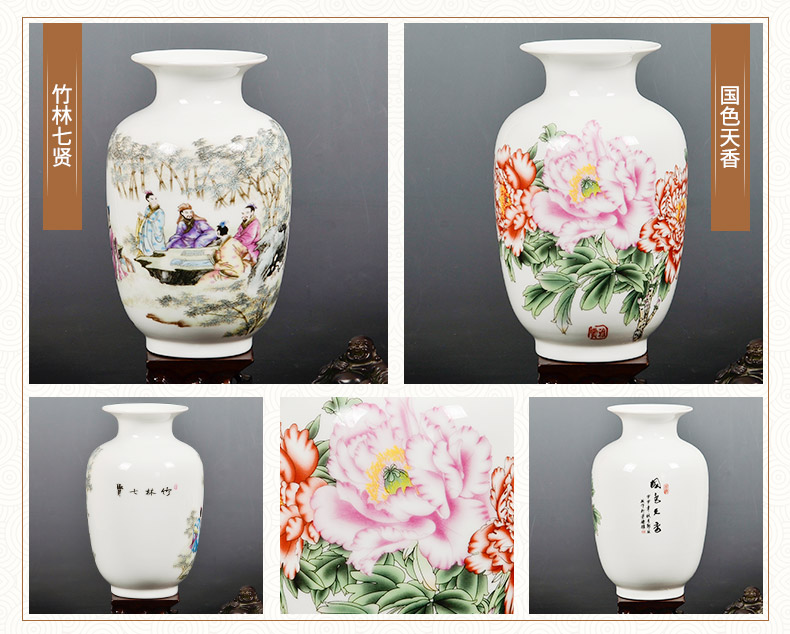 Send the base d324 jingdezhen ceramics vase household act the role ofing is tasted furnishing articles flower arranging, living room decoration