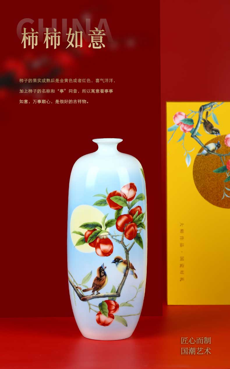 Jingdezhen ceramics persimmon persimmon ruyi pastel floret bottle home sitting room TV ark, handicraft furnishing articles arranging flowers