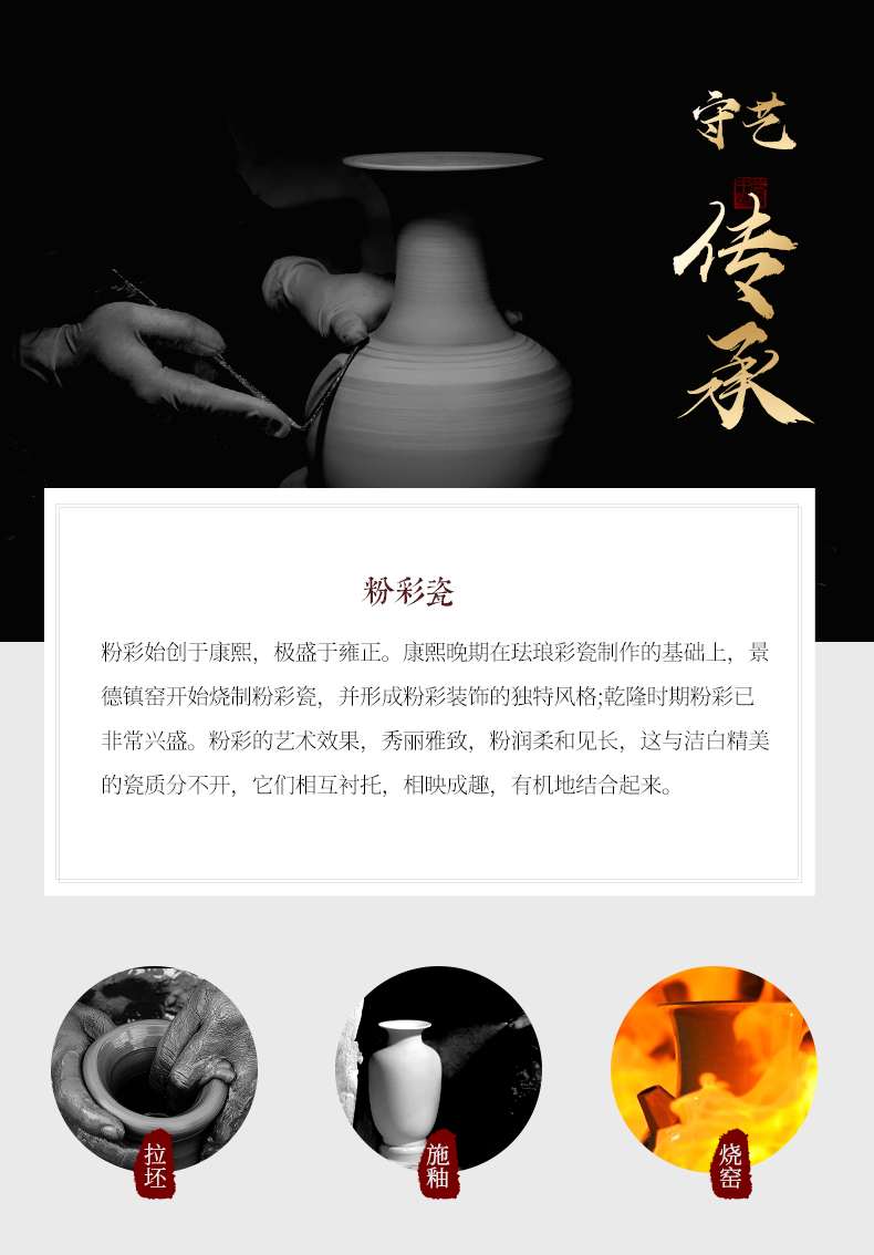 Jingdezhen ceramics famous hand - made vases furnishing articles of Chinese style living room rich ancient frame decorative arts and crafts for more than year after year