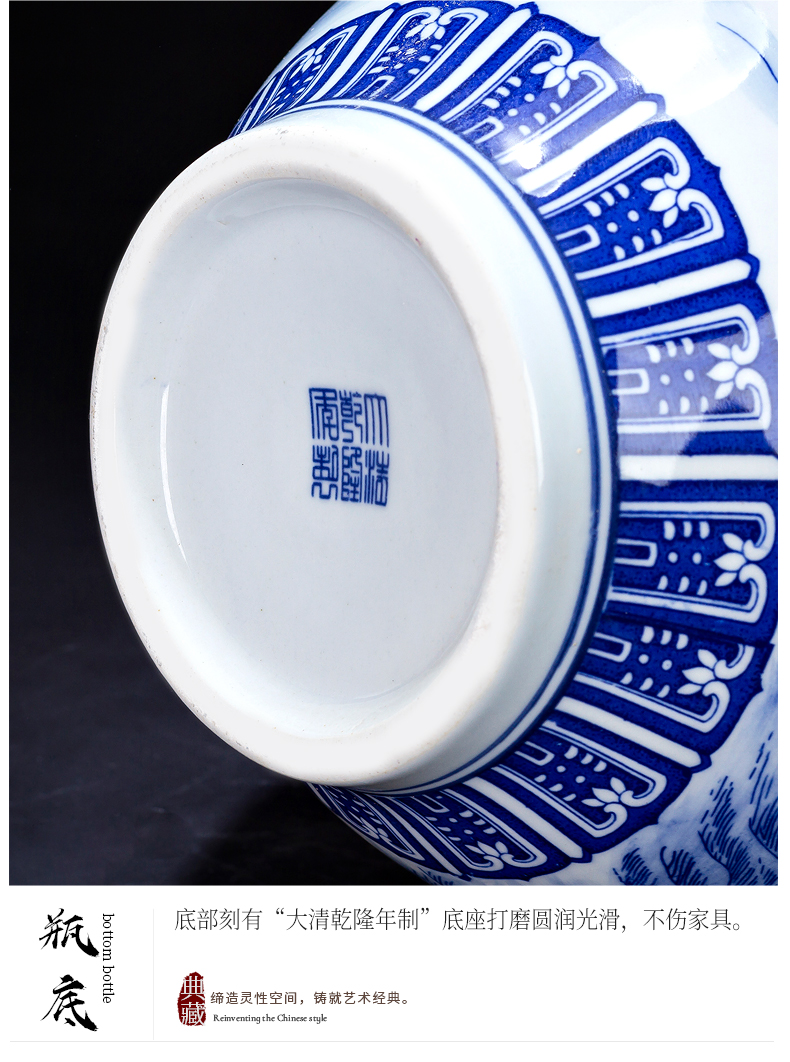 Jingdezhen ceramic landscape of blue and white porcelain vase furnishing articles archaize sitting room of Chinese style household rich ancient frame decoration process