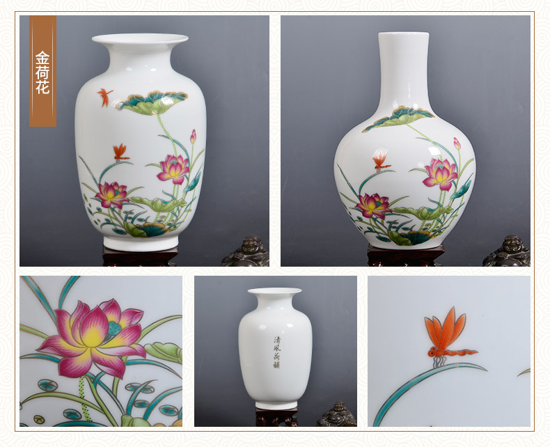 Send the base d324 jingdezhen ceramics vase household act the role ofing is tasted furnishing articles flower arranging, living room decoration