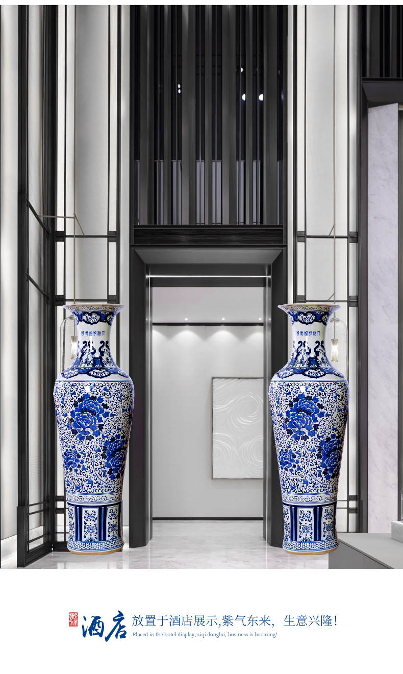 Jingdezhen ceramics antique hand - made large blue and white porcelain vase hotel Chinese furnishing articles to heavy large sitting room