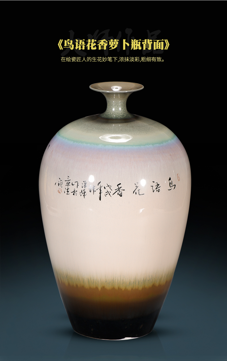 Famous master of jingdezhen ceramics hand - made vases handicraft furnishing articles TV cabinet office decoration
