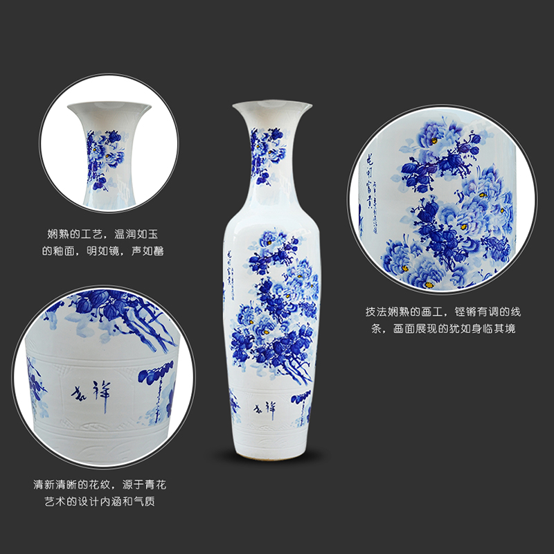 Jingdezhen ceramics manual hand - made peony of large blue and white porcelain vase of new Chinese style sitting room adornment is placed