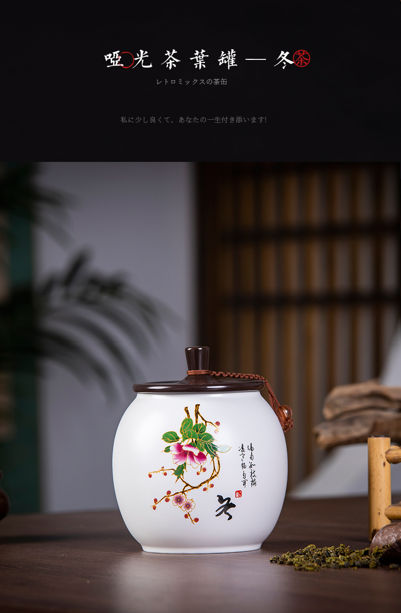 Jingdezhen ceramics seal caddy fixings Chinese style household with cover storage tanks with pu 'er tea tea pot