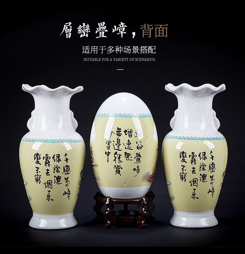 Jingdezhen ceramics large vases, three - piece suit Chinese style household flower arrangement sitting room adornment is placed a thriving business