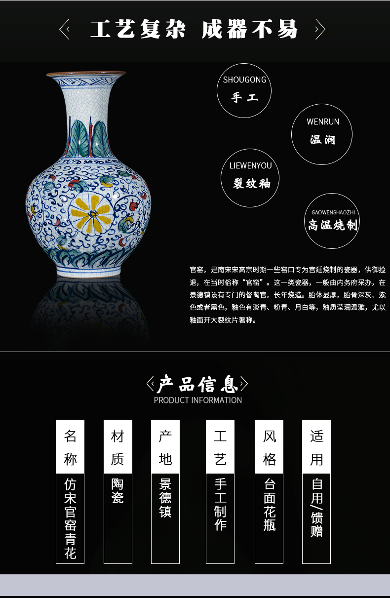 Jingdezhen ceramics pomegranate bottles of hand draw archaize up furnishing articles of Chinese blue and white porcelain vases, flower arrangement sitting room adornment