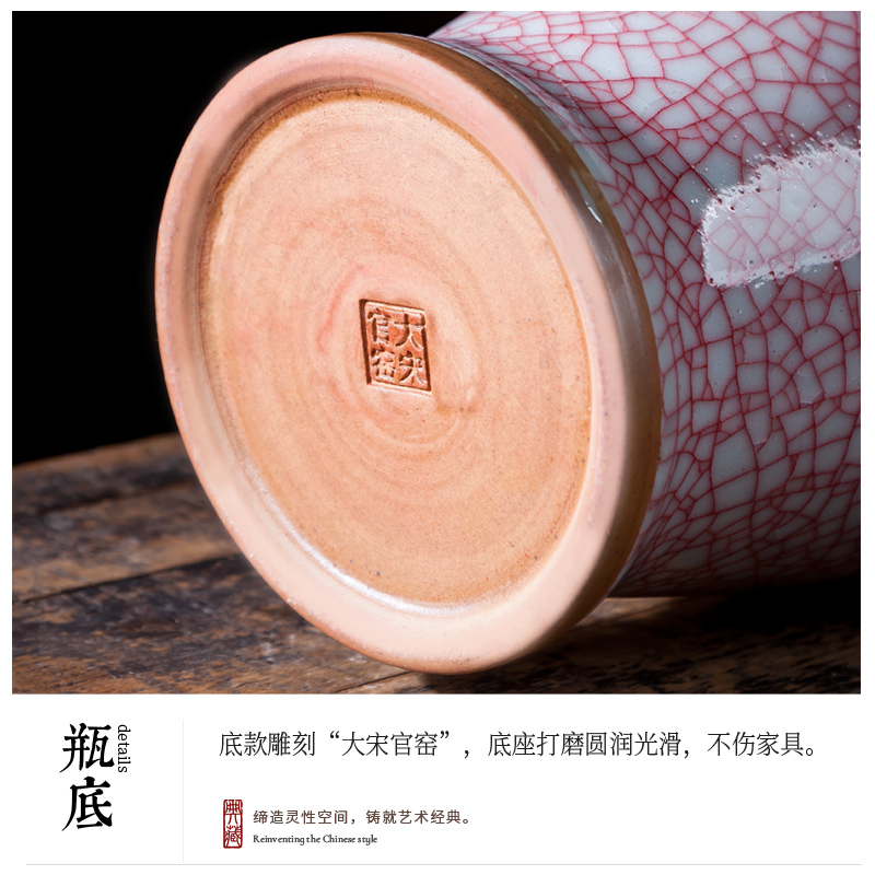 Jingdezhen ceramics vase furnishing articles guanyao open piece of crack Chinese flower arranging archaize home sitting room adornment c6