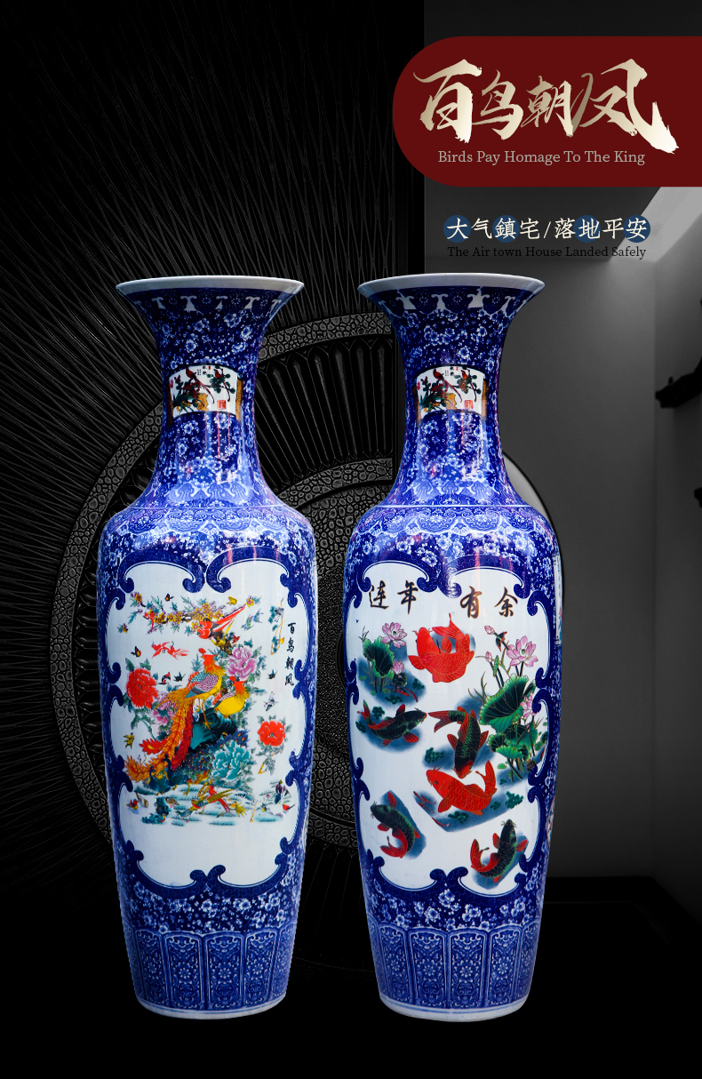 Archaize floor of blue and white porcelain of jingdezhen ceramics is increasing in the new Chinese style living room decoration porcelain vase is placed large opening